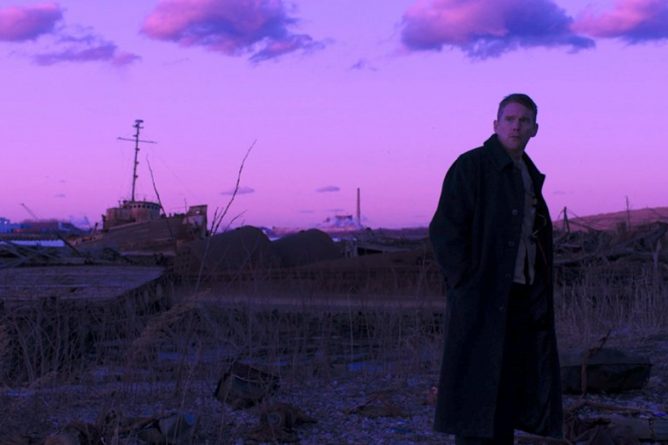 Review: First Reformed